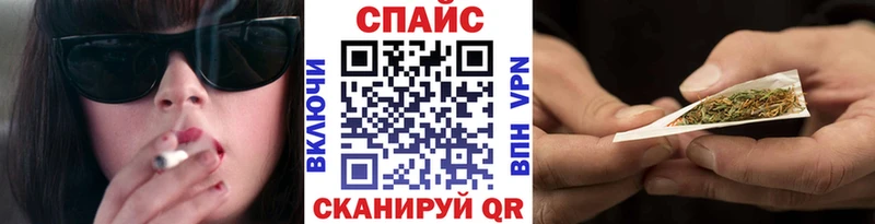 где купить наркоту  Кирсанов  БУТИРАТ Butirat 
