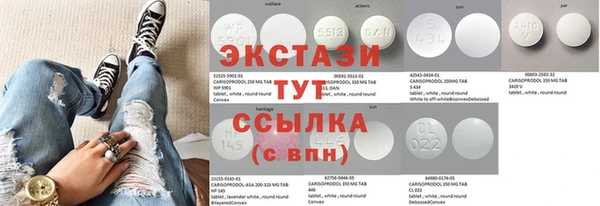 меф VHQ Абдулино