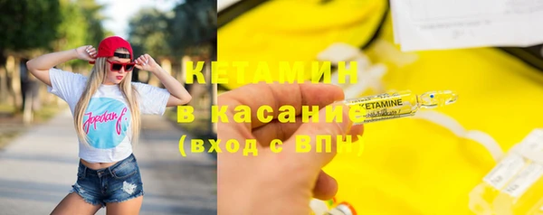 меф VHQ Абдулино