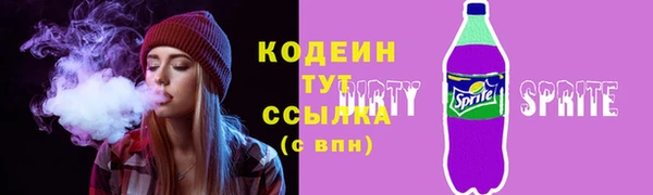 винт Абаза