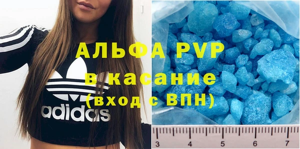 экстази Алексин