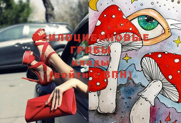 меф VHQ Абдулино