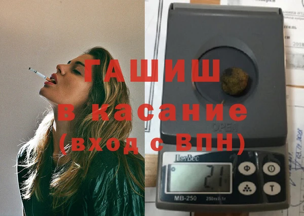 бутират Алзамай