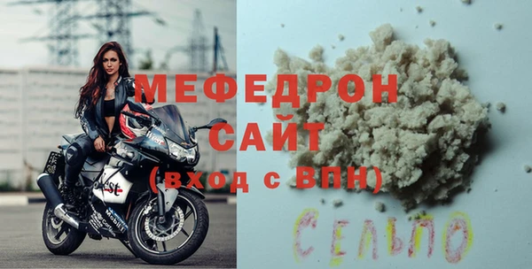 винт Абаза