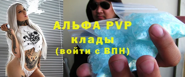 меф VHQ Абдулино