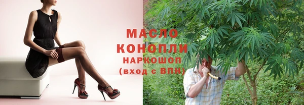 экстази Алексин