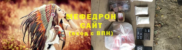 винт Абаза