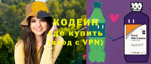 экстази Алексин