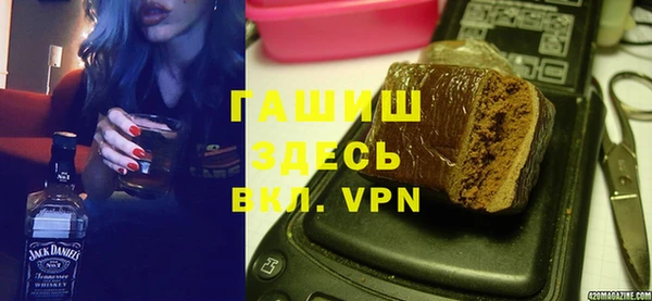 экстази Алексин